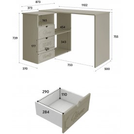 Письменный стол ДримСтар