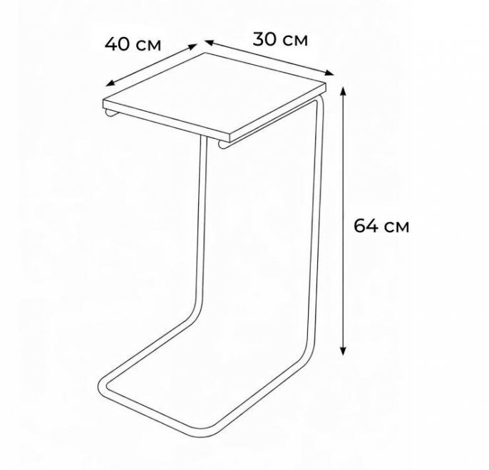 Приставной столик Hesby Coffe 8