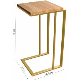 Приставной столик GW-CT330G