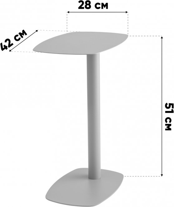 Приставной столик Lanor S металл черный