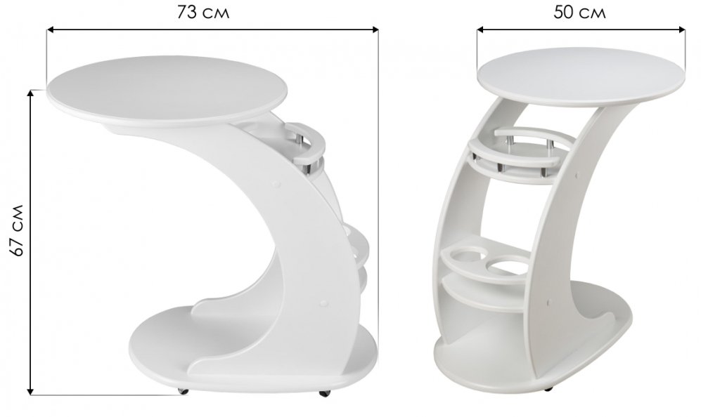 Приставной столик Люкс молочный дуб 