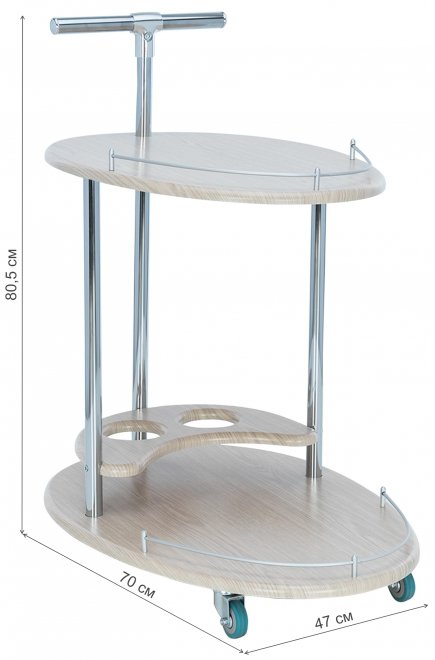 Сервировочный столик Leset Брум дуб белёный