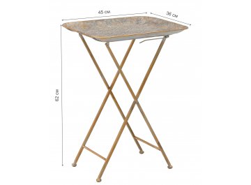 Сервировочный столик Phoebe