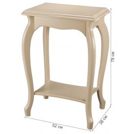 Цветочница Джульетта