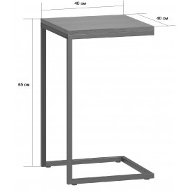 Приставной столик Бервин