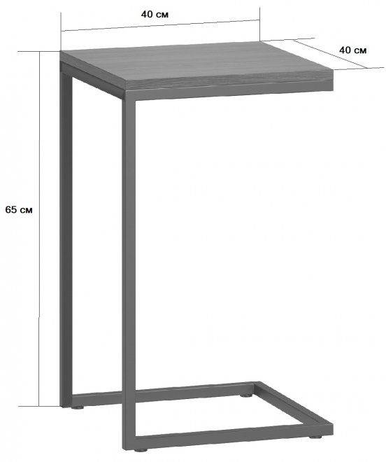 Приставной столик Бервин серый / белый
