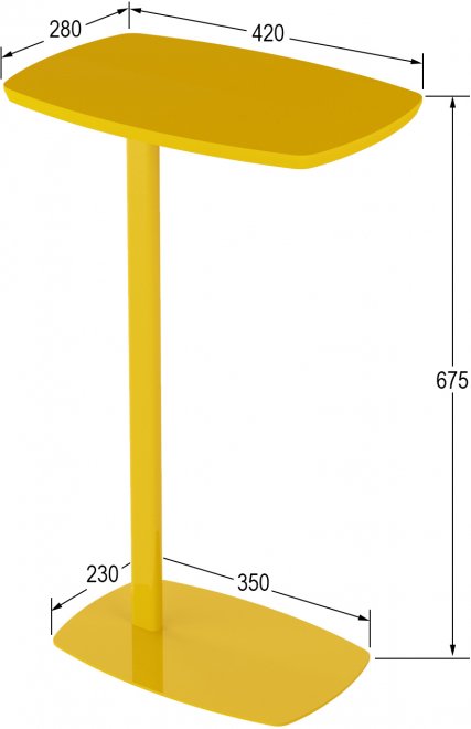 Приставной столик Дей желтый