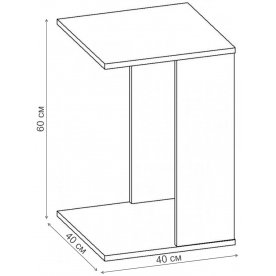 Приставной столик Софт-1 СЖ.029.400-00