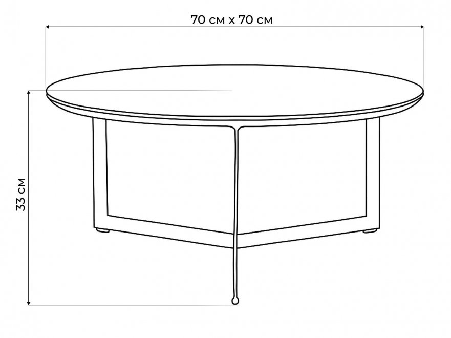 Журнальный столик Роб D-700 голубой мрамор