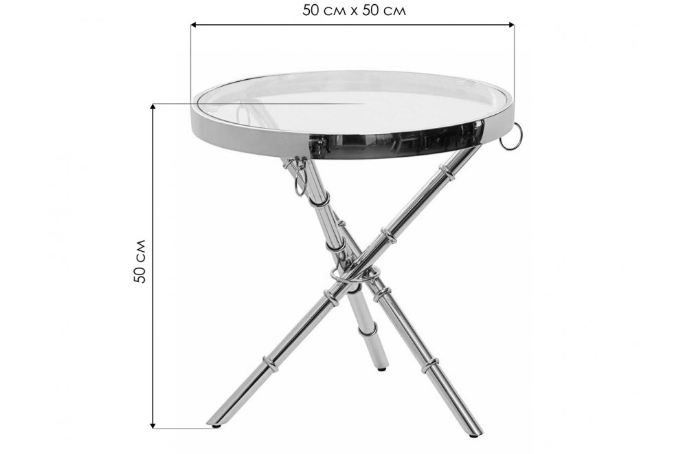 Стол журнальный 13RX6035-SILVER