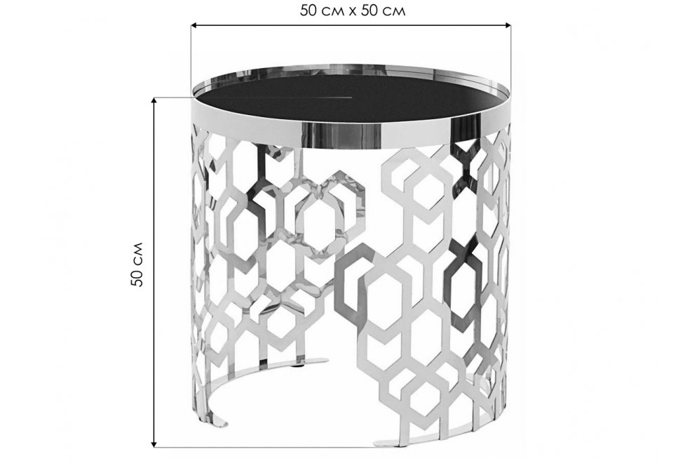 Стол журнальный 13RXET8011-SILVER