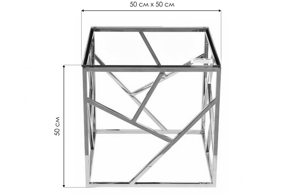 Стол журнальный GY-ET2051214BLSM