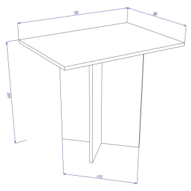 Журнальный столик Яранта 4