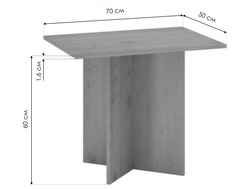 Журнальный столик Яранта 4 нельсон