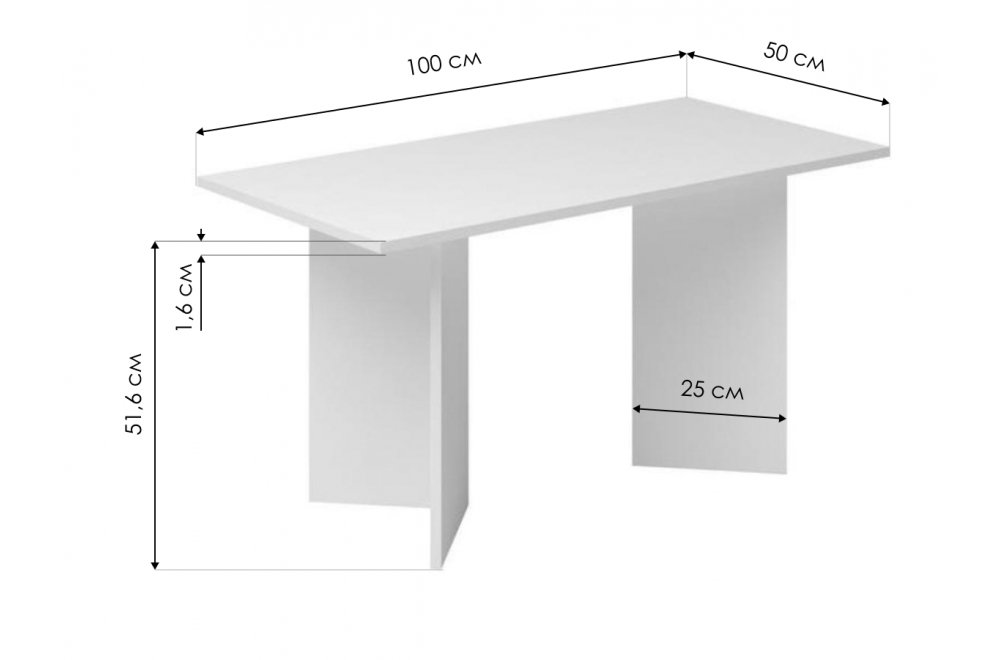 Журнальный столик СЖ7 венге