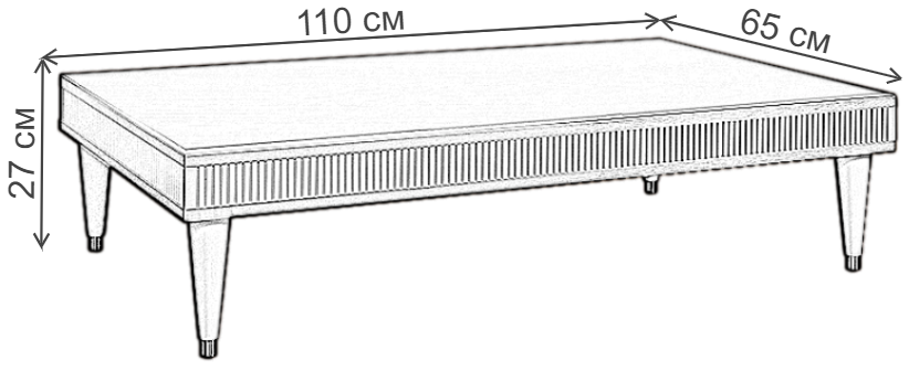 Журнальный столик Rimini Solo белый / серебро