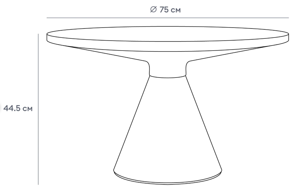 Журнальный столик Fis major коричневый / белый