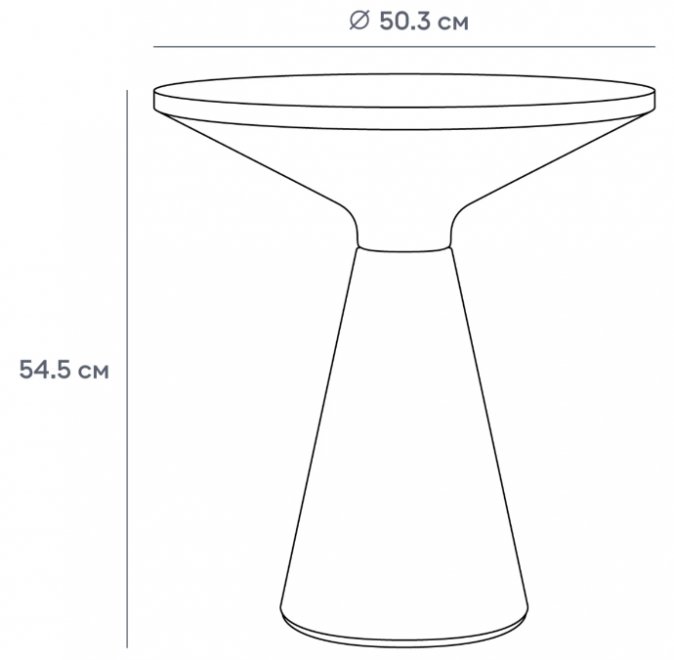 Столик журнальный Fis mid коричневый / белый