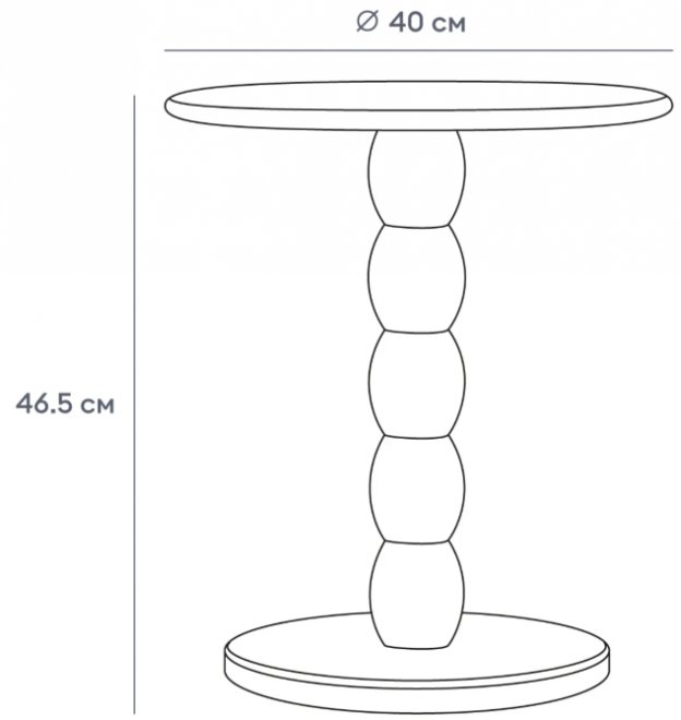 Столик журнальный Omni mini черный