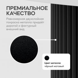 Журнальный столик Trubis Wood