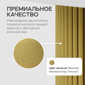 Журнальный столик Trubis Wood