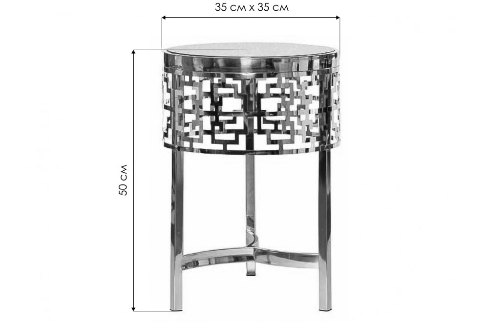 Журнальный стол 13RXFS5080M gold