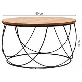 Журнальный столик Amour