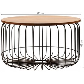 Журнальный столик Ferris 320B