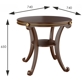 Журнальный стол Глория М