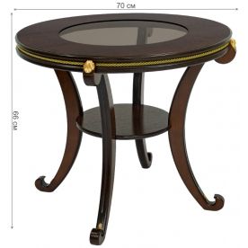 Журнальный столик Глория С