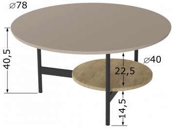 Журнальный стол Калифорния Марио