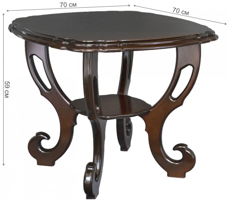 Журнальный стол Кофейный орех