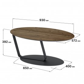 Журнальный стол LAVARIS Лисмор