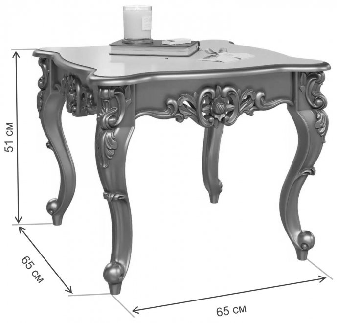 Журнальный стол Мэри бронза