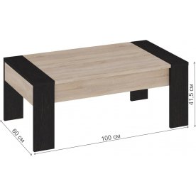 Журнальный столик Мики