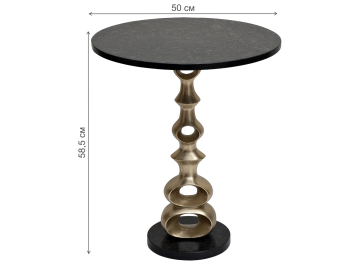 Журнальный стол Misterio 69-22540