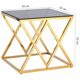 Журнальный стол Президиум