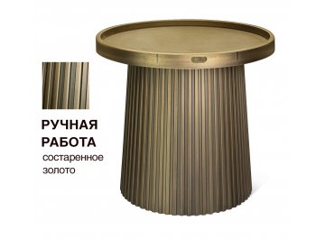 Журнальный столик Sheffilton SHT-CT94 патина золотая