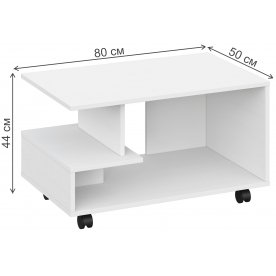 Журнальный стол СТЖ-002