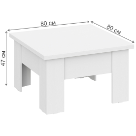 Журнальный стол Фирс-006