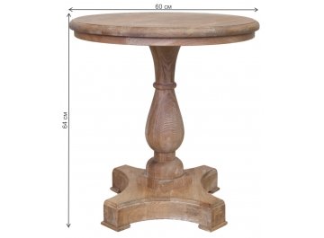 Журнальный столик Zing