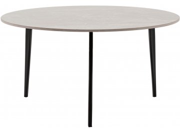 Журнальный столик Элиана