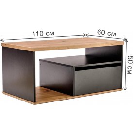 Журнальный столик Альме 110/60/50
