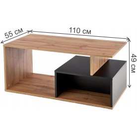 Журнальный столик Аризи 110/55/49