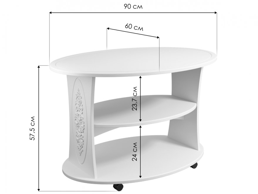 Журнальный столик Ассоль АС-17 белое дерево