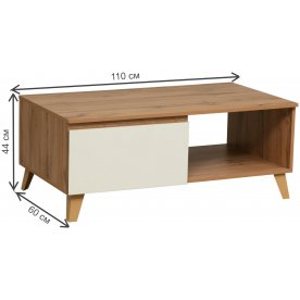 Журнальный столик Авалон 53.08