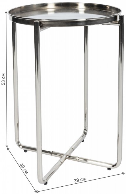 Журнальный столик Avril silver