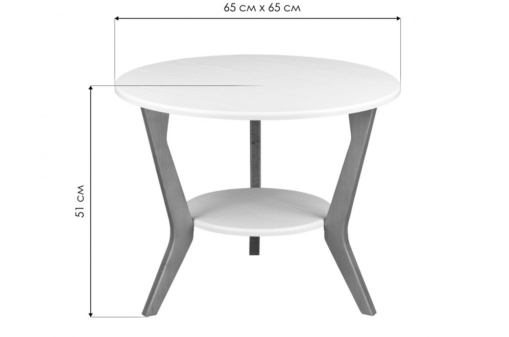 Журнальный столик BeautyStyle 13 65x65 МДФ белый / дерево бук