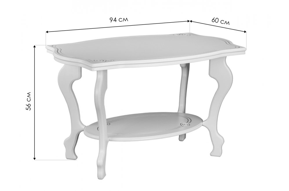 Журнальный столик Берже 1 слоновая кость