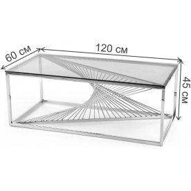 Журнальный столик Беско 120/60/45